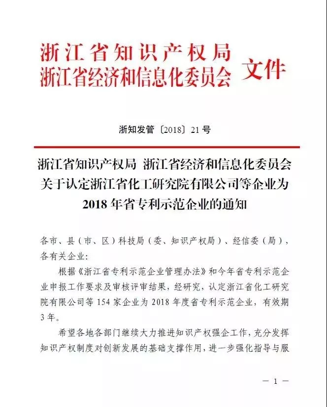 宝马bm1122线路顶级(中国)有限公司官网