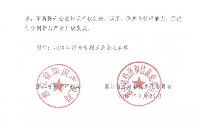 宝马bm1122线路顶级(中国)有限公司官网