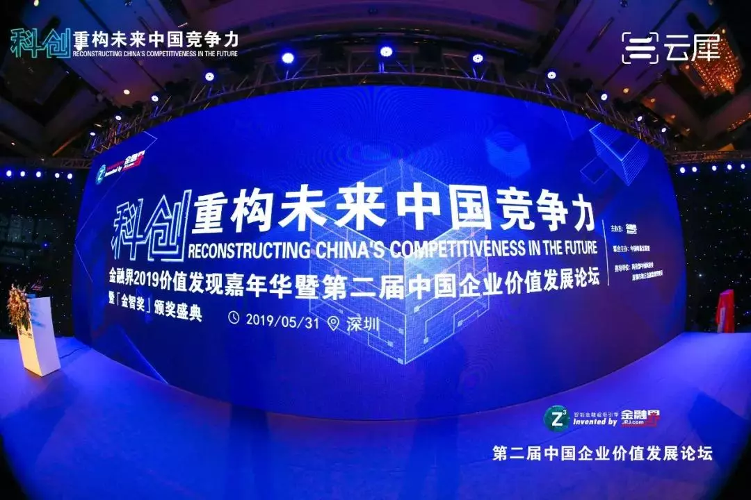 宝马bm1122线路顶级(中国)有限公司官网