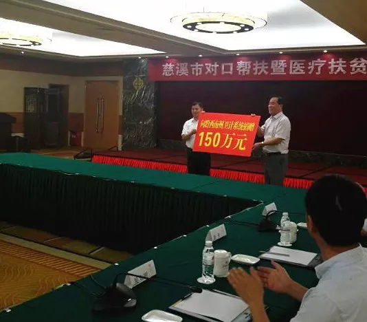 宝马bm1122线路顶级(中国)有限公司官网