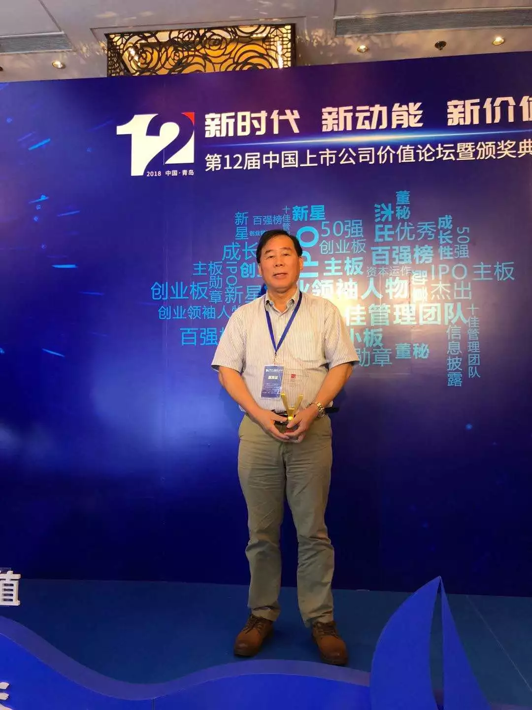宝马bm1122线路顶级(中国)有限公司官网