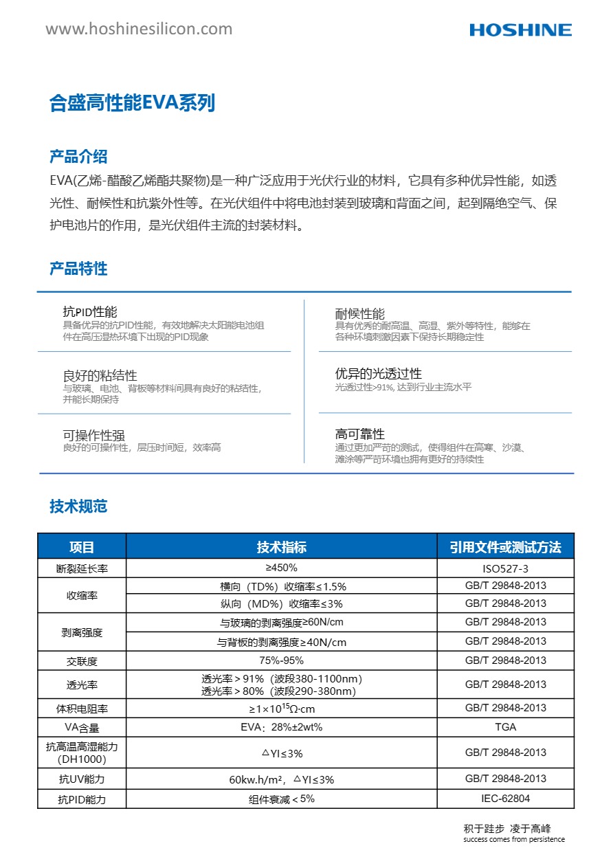 宝马bm1122线路顶级(中国)有限公司官网