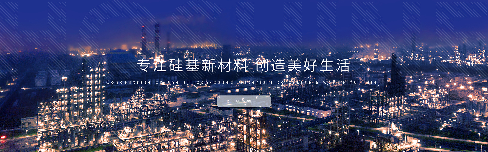 20190620112843757
