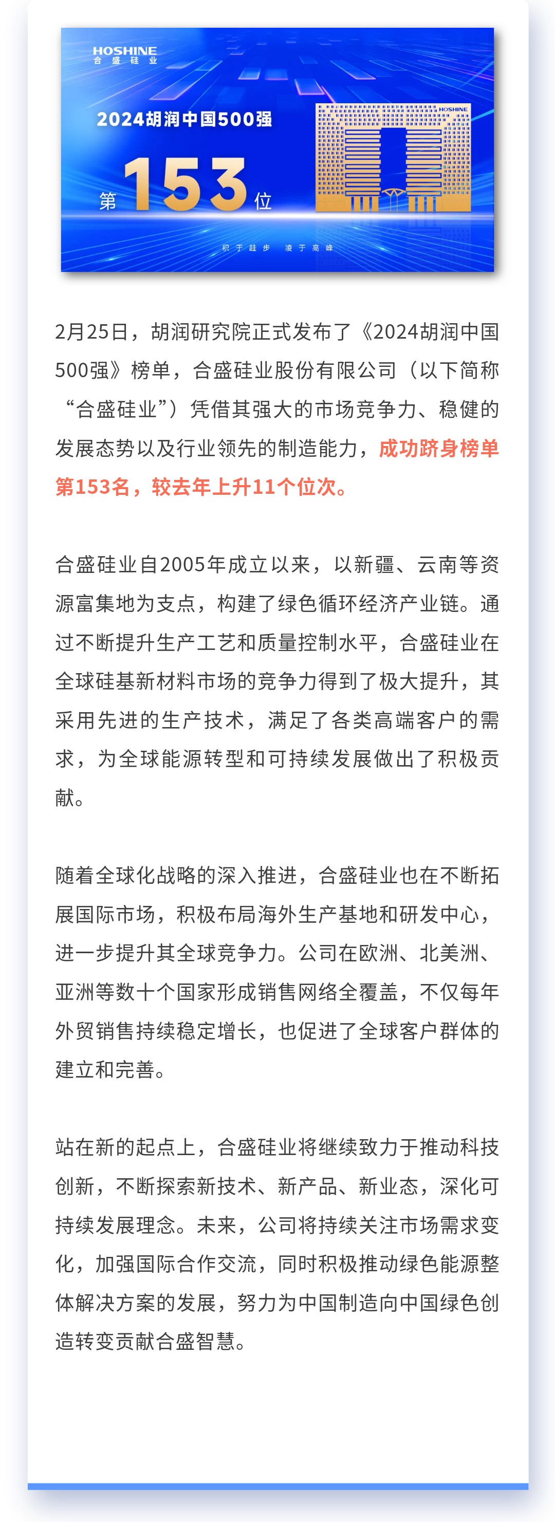 宝马bm1122线路顶级(中国)有限公司官网