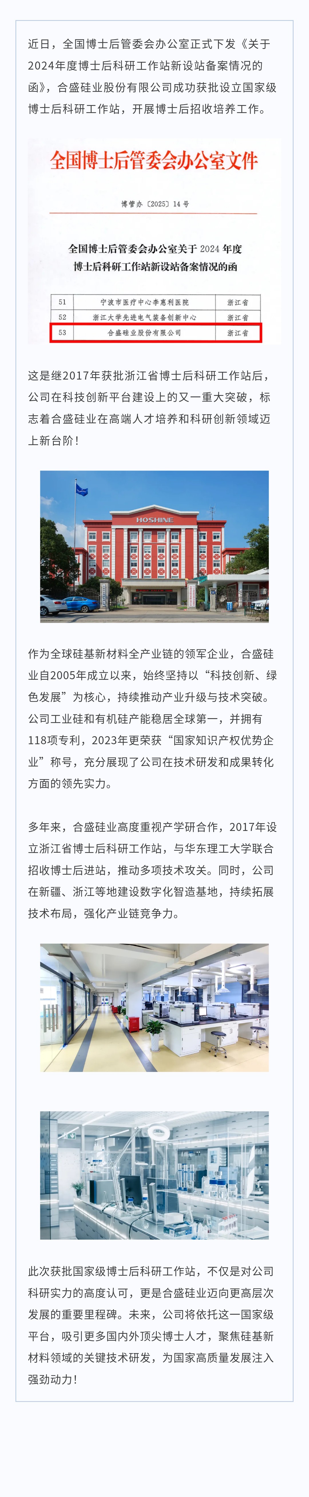 宝马bm1122线路顶级(中国)有限公司官网