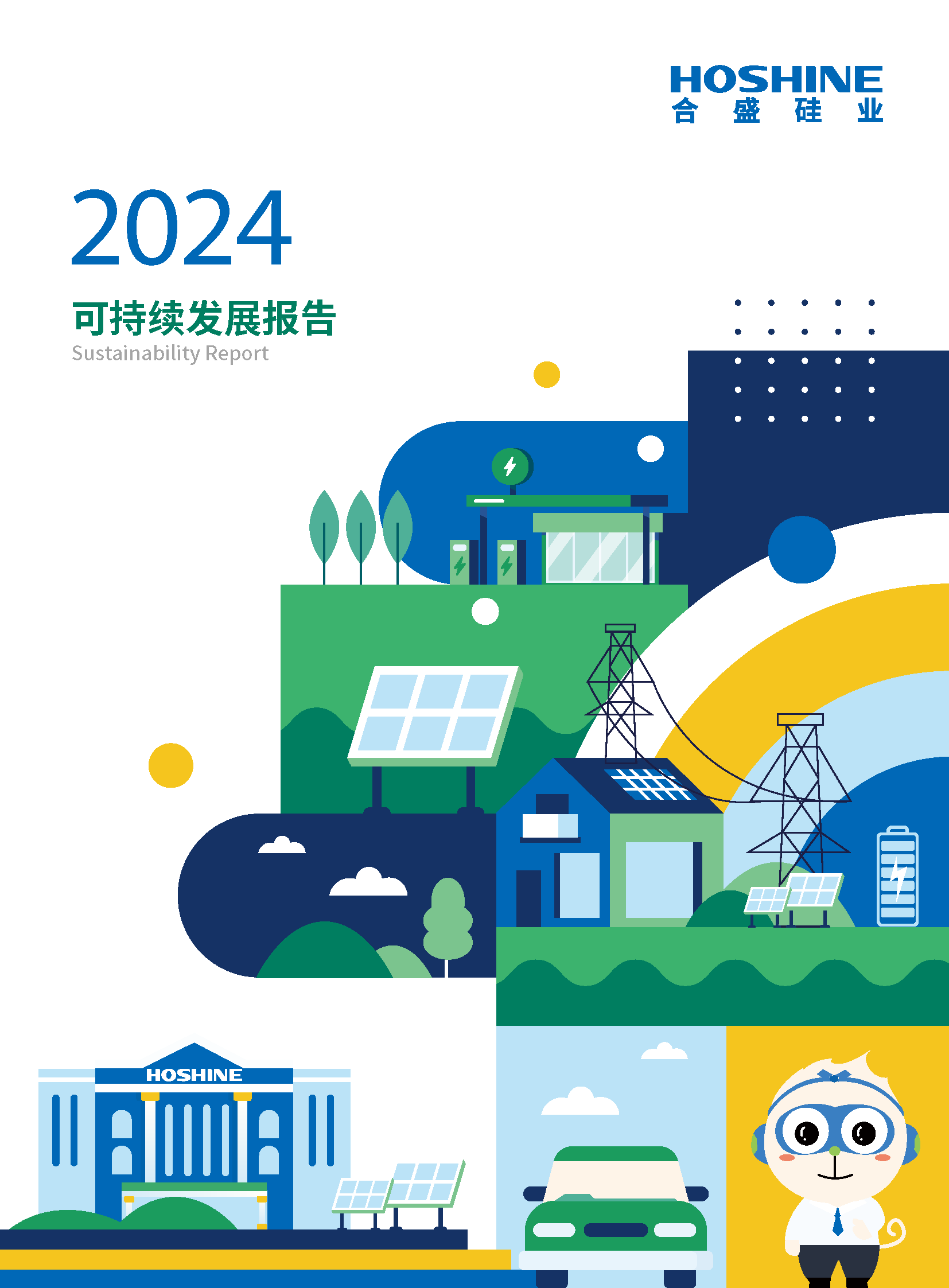 宝马bm1122线路顶级(中国)有限公司官网