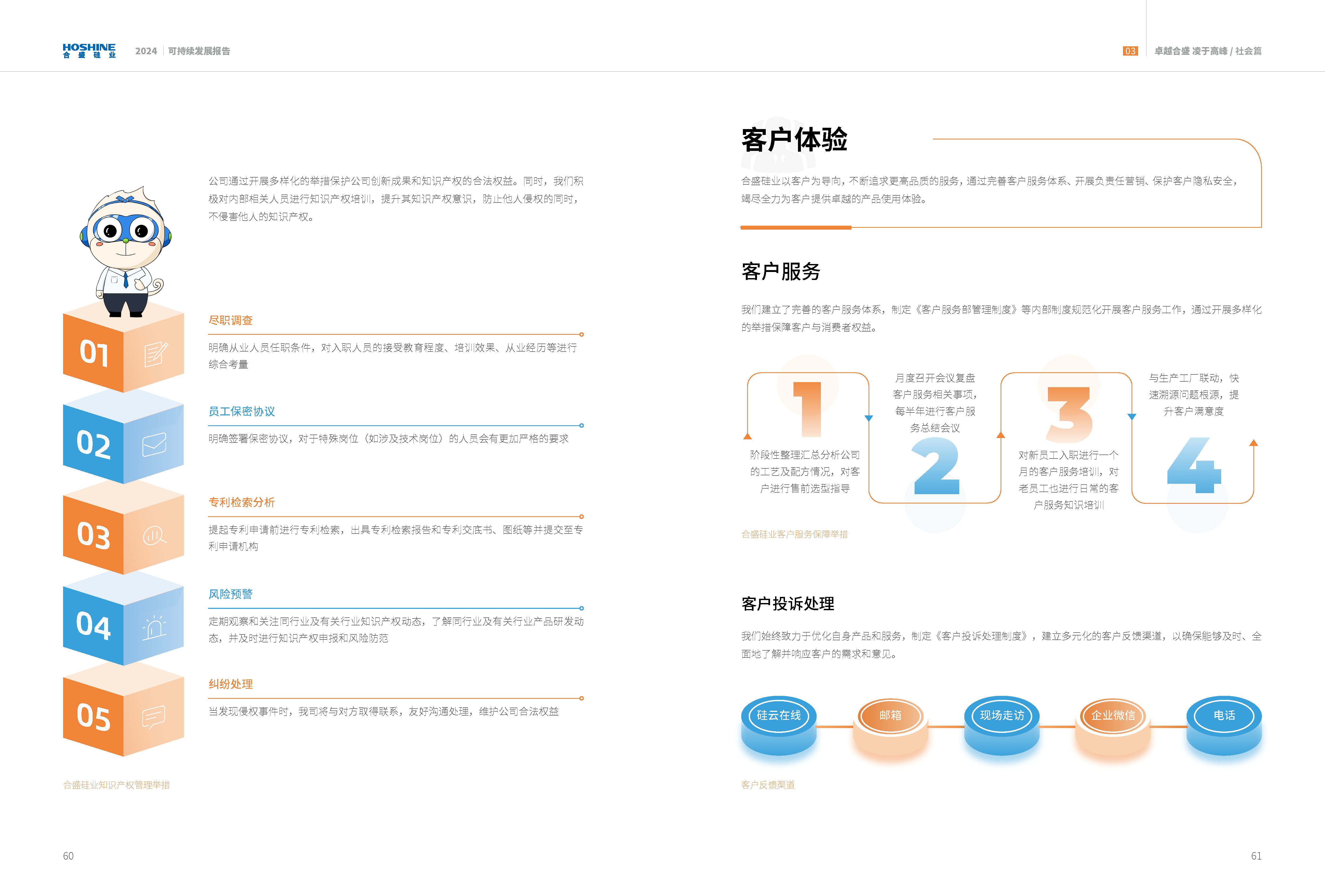 宝马bm1122线路顶级(中国)有限公司官网