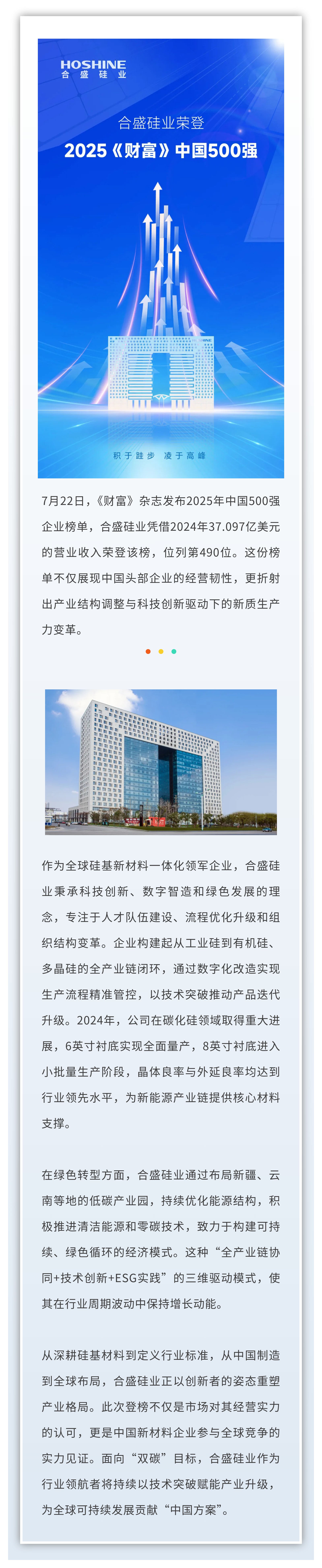 宝马bm1122线路顶级(中国)有限公司官网