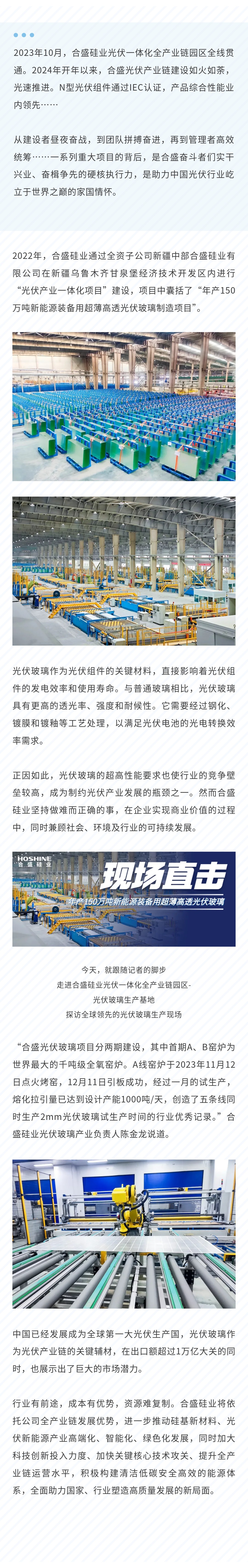 宝马bm1122线路顶级(中国)有限公司官网