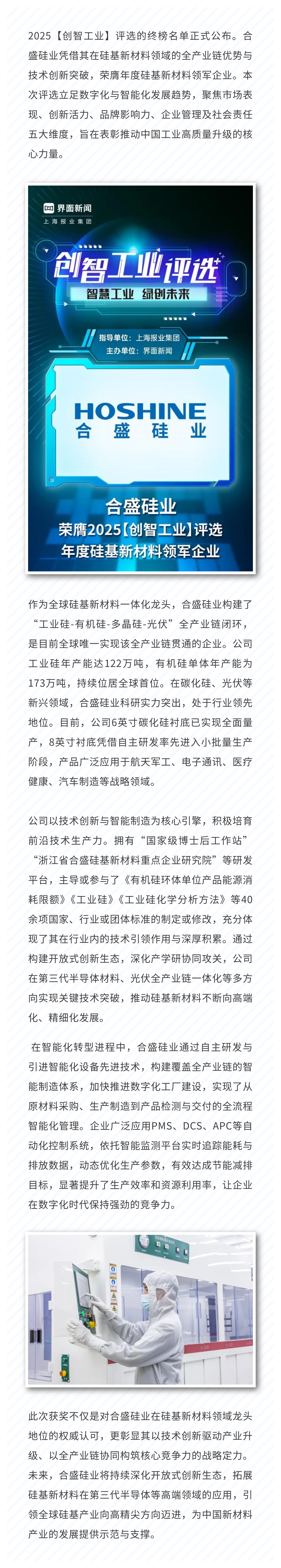 宝马bm1122线路顶级(中国)有限公司官网