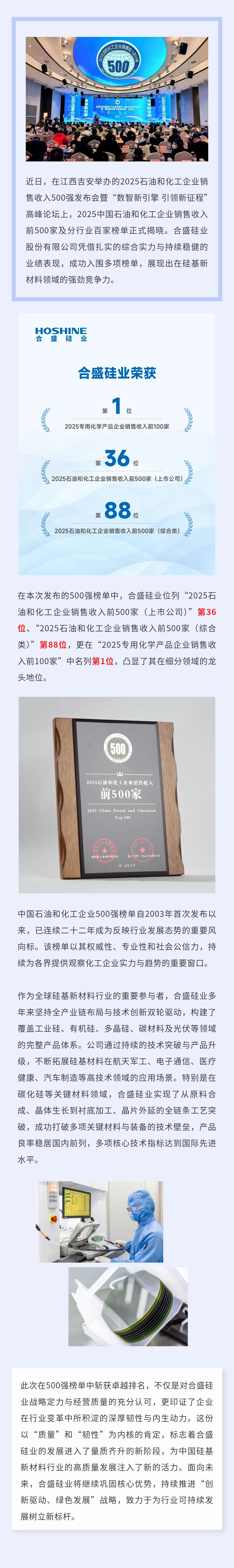 宝马bm1122线路顶级(中国)有限公司官网