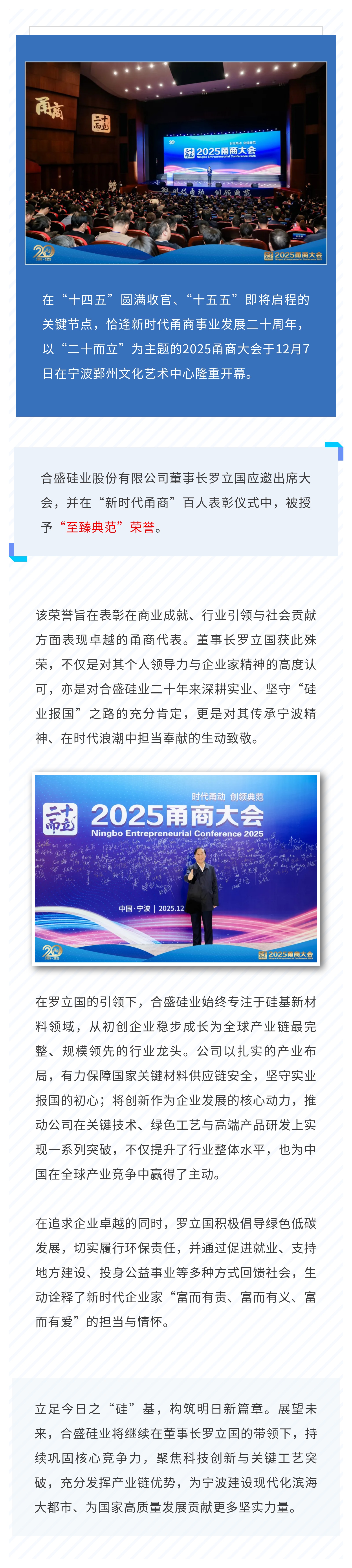 宝马bm1122线路顶级(中国)有限公司官网