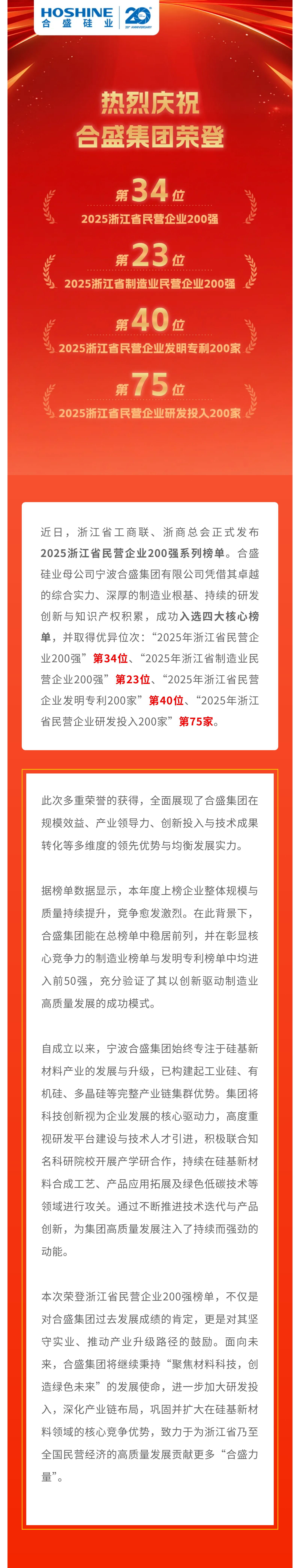 宝马bm1122线路顶级(中国)有限公司官网