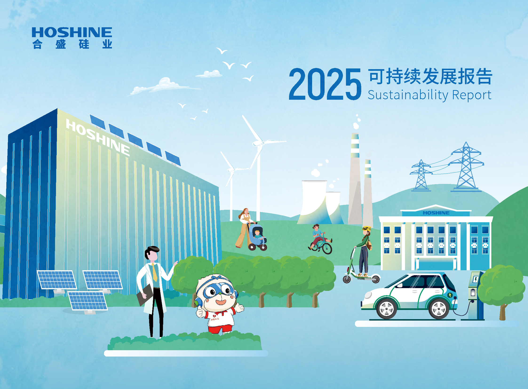 宝马bm1122线路顶级(中国)有限公司官网