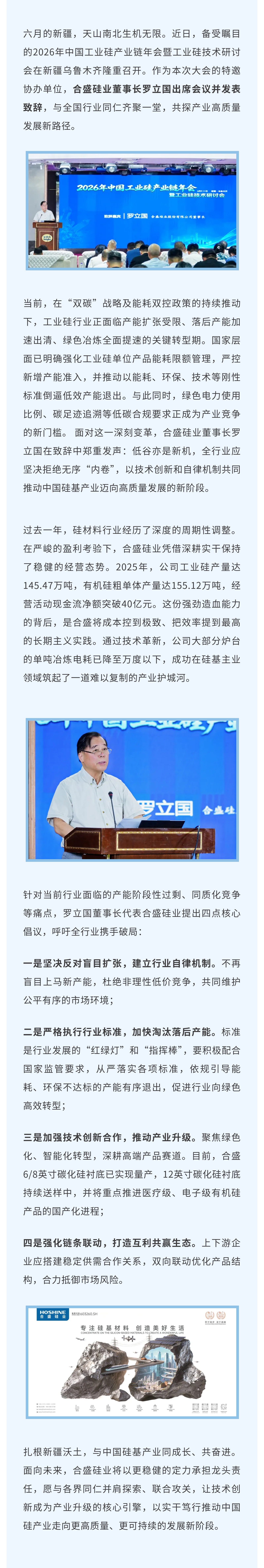 宝马bm1122线路顶级(中国)有限公司官网