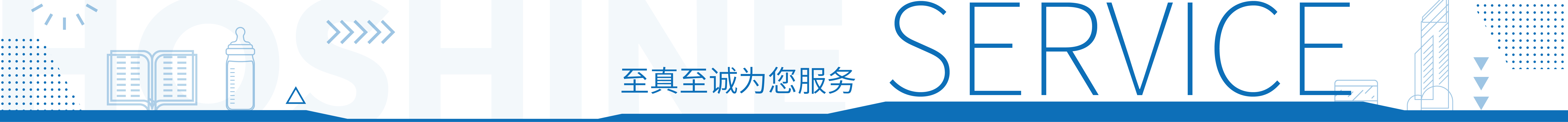 宝马bm1122线路顶级(中国)有限公司官网